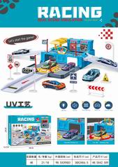 DIE-CAST RACING PARKING BUILDING,