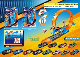 CATAPULT CAR 13PCS,