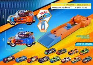 CATAPULT CAR,