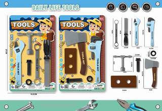 TOOL SET,