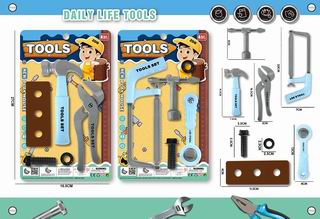 TOOL SET,