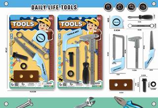 TOOL SET,