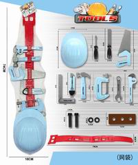 TOOL SET,