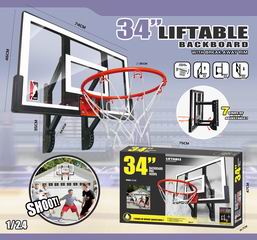 74CM LIFTABLE BACKBOARD,