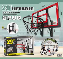 64CM LIFTABLE BACKBOARD,