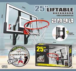 55CM LIFTABLE BACKBOARD,