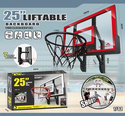 55CM LIFTABLE BACKBOARD,