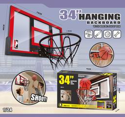 74CM HANGING BACKBOARD,