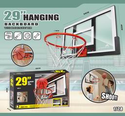 64CM HANGING BACKBOARD,