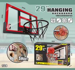 64CM HANGING BACKBOARD,
