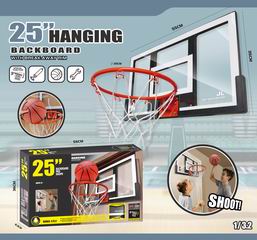 55CM HANGING BACKBOARD,