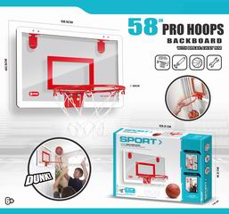 58CM PRO HOOPS BACKBOARD,