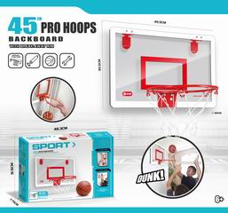 45CM PRO HOOPS BACKBOARD,