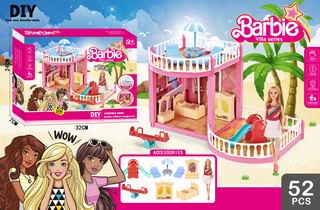 VILLA SET 52PCS,