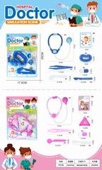 DOCTOR SET,