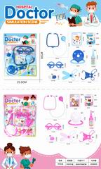 DOCTOR SET,