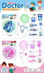 DOCTOR SET,