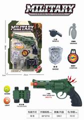 MILITARY SET W/SOUND & LIGHT,