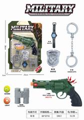 MILITARY SET W/SOUND & LIGHT,