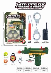 MILITARY SET W/SOUND & LIGHT,