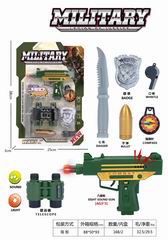 MILITARY SET W/SOUND & LIGHT,