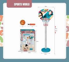 BASKETBALL SET,