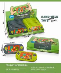 WATER GAME 16PCS,