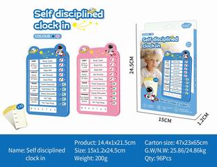 SELF DISCIPLINED CLOCK IN,