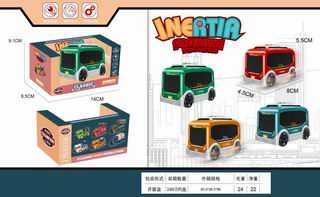 FRICTION BUS,