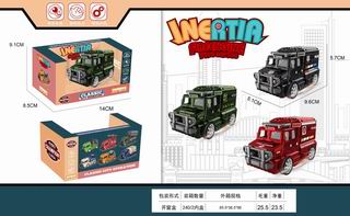 FRICTION TRUCK,