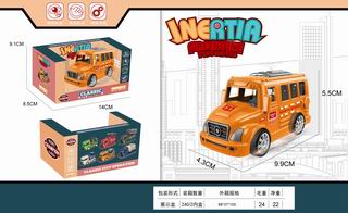 FRICTION SCHOOL BUS,