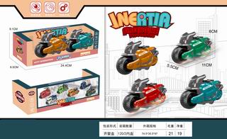FRICTION MOTORCYCLE,