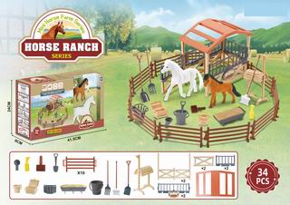 HORSE RANCH SET 34PCS,