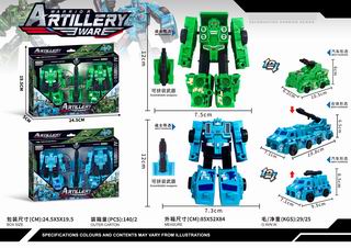 DEFORMATION ROBOT,