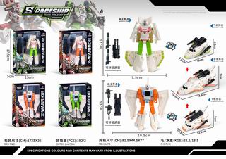 DEFORMATION ROBOT,