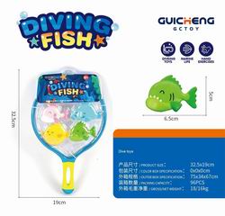 FISH GAME,