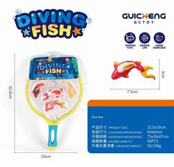 FISH GAME,