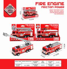 FRICTION FIRE TRUCK,