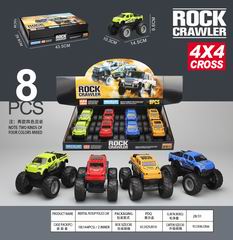 FRICTION CAR 8PCS,