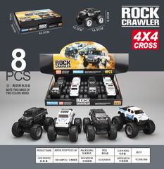 FRICTION CAR 8PCS,