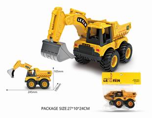 FRICTION TRUCK,