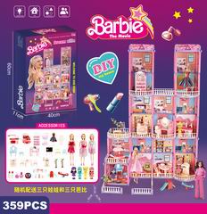 VILLA SET 359PCS,