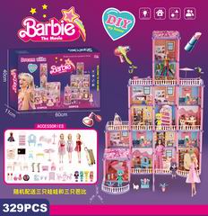 VILLA SET 329PCS,