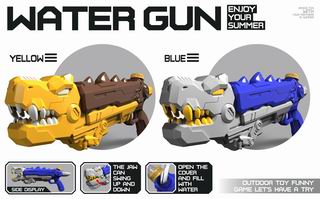 WATER GUN,