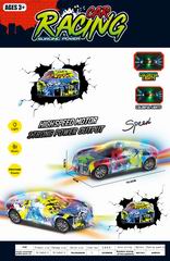 FRICTION CAR W/LIGHT & SOUND,