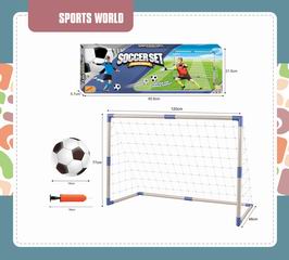 FOOTBALL GOAL,