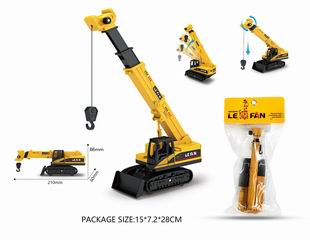 FRICTION TRUCK,