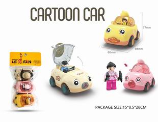 FRICTION CAR,