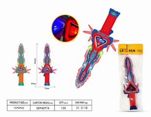 B/O SWORD W/LIGHT & SOUND,