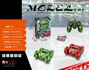 2.4G R/C STUNT CAR,